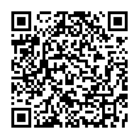 qrcode:https://www.info241.pro/la-rentree-litteraire-du-livre-gabonais-de-paris-les-ecritures,1254