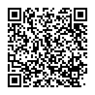 qrcode:https://www.info241.pro/eugene-mba-relance-les-controles-et-la-collecte-des-taxes,5728