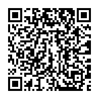 qrcode:https://www.info241.pro/gabon-d-abord-la-plateforme-de-l-opposition-gabonaise-qui-reve-d,6649