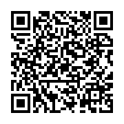 qrcode:https://www.info241.pro/constitution-du-cge-les-membres-des-deux-commissions,3567