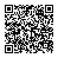 qrcode:https://www.info241.pro/l-algerie-suspend-les-accords-de-libre-echange-avec-l-ue-et-les,1630