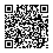 qrcode:https://www.info241.pro/le-gouverneur-de-l-ogooue-maritime-interdit-la-marche-de,3811