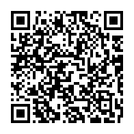 qrcode:https://www.info241.pro/bruno-ben-moubamba-accuse-les-amis-d-ali-bongo-d-avoir-fomente,3099
