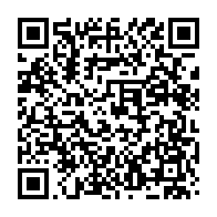 qrcode:https://www.info241.pro/le-president-lors-de-la-rencontre-gabon-vs-guinee-equatoriale,733