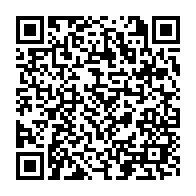 qrcode:https://www.info241.pro/deux-jeunes-presumes-meurtriers-d-une-jeune-fille-liberes-en,9350