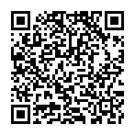 qrcode:https://www.info241.pro/l-opposition-se-dit-prete-a-sortir-les-casseroles-de-l-actuel,289