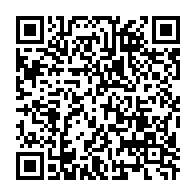 qrcode:https://www.info241.pro/report-du-national-foot-1-et-2-un-compromis-trouve-apres-des,8854