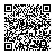 qrcode:https://www.info241.pro/chute-libre-des-cas-covid-19-au-gabon-le-gouvernement-va-t-il,6627