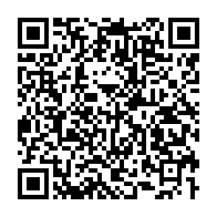 qrcode:https://www.info241.pro/arnold-djoud-revient-en-force-avec-don-t-go-signe-chez-sony,5115