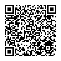 qrcode:https://www.info241.pro/insecurite-le-pr-albert-ondo-ossa-grievement-poignarde-par-3,170