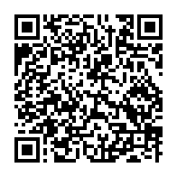 qrcode:https://www.info241.pro/mali-la-chute-du-camp-strategique-de-tessalit-fragilise-la-junte,2815