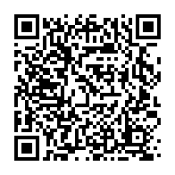qrcode:https://www.info241.pro/unesco-l-egyptien-khaled-el-enany-elu-a-la-tete-de-l-institution,2574