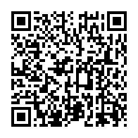 qrcode:https://www.info241.pro/la-diaspora-gabonaise-de-retour-avec-ses-manifestations-anti-ali,5643