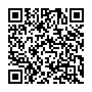 qrcode:https://www.info241.pro/omar-bongo-l-eternel-president-d-un-royaume-familial,5163