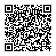 qrcode:https://www.info241.pro/investiture-d-oligui-nguema-les-premiers-indices-laches-par-le,10271