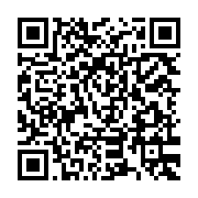 qrcode:https://www.info241.pro/quand-omar-bongo-voulait-devenir-roi-du-gabon,3184