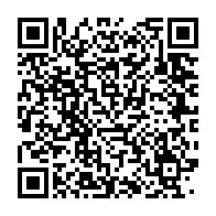 qrcode:https://www.info241.pro/le-ministre-chinois-des-affaires-etrangeres-depuis-hier-a,3363