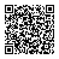 qrcode:https://www.info241.pro/trois-pecheurs-gabonais-retrouves-apres-une-semaine-de-derive-en,9274