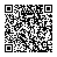 qrcode:https://www.info241.pro/partenariats-pour-la-mise-en-oeuvre-de-l-accord-de-paris-la,3238