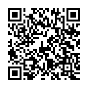 qrcode:https://www.info241.pro/le-championnat-gabonais-de-cyclisme-de-nouveau-reporte-a,2062