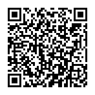 qrcode:https://www.info241.pro/l-uob-devoile-le-calendrier-d-inscriptions-de-ses-etudiants-pour,9282