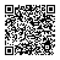 qrcode:https://www.info241.pro/le-president-senegalais-entame-une-visite-officielle-au-gabon,624