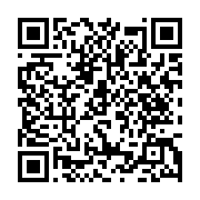 qrcode:https://www.info241.pro/le-gabon-invite-de-la-coupe-de-l-039-ufoa-au-ghana,090