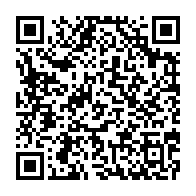 qrcode:https://www.info241.pro/le-gabon-annonce-le-maintien-de-la-mensualisation-des-pensions,4565