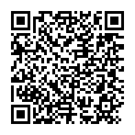 qrcode:https://www.info241.pro/le-gabon-va-se-doter-d-une-agence-d-investigation-financiere,11288