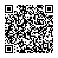 qrcode:https://www.info241.pro/mobile-gabon-telecom-obtient-sa-licence-d-039-exploitation-3g-4g,135