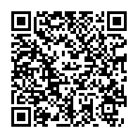 qrcode:https://www.info241.pro/cep-2022-le-gabon-affiche-un-taux-de-reussite-de-79-24,7005