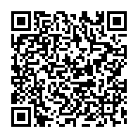 qrcode:https://www.info241.pro/la-phase-pilote-de-l-enseignement-de-l-anglais-au-primaire-au,7290