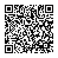 qrcode:https://www.info241.pro/l-onu-prolonge-le-mandat-de-sa-mission-au-soudan-du-sud-malgre,2401