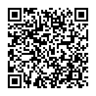 qrcode:https://www.info241.pro/3-jours-apres-avoir-raille-le-commonwealth-ali-bongo-s-adressera,1384