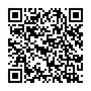 qrcode:https://www.info241.pro/election-a-la-fegafoot-oumar-mamadou-jette-l-eponge,3495