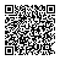 qrcode:https://www.info241.pro/infass-pour-non-paiement-des-bonifications-point-de-soutenances,6055