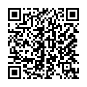 qrcode:https://www.info241.pro/un-asiatique-faussement-soupconne-d-etre-infecte-par-le,4906