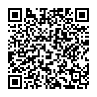 qrcode:https://www.info241.pro/locales-a-bongoville-quand-le-pdg-tente-d-ecarter-malicieusement,10838
