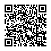 qrcode:https://www.info241.pro/port-gentil-le-nouveau-marche-du-grand-village-inaugure,895