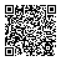 qrcode:https://www.info241.pro/vers-la-creation-d-un-centre-de-formation-dedie-a-la-securite-du,3413