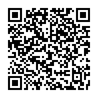qrcode:https://www.info241.pro/la-chaine-gabon-24-resacralisee-en-epic-pour-se-fondre-en-entite,10753