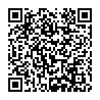 qrcode:https://www.info241.pro/gabon-alain-claude-bilie-by-nze-ce-dangereux-griot-dechu-qui,9065