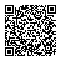 qrcode:https://www.info241.pro/presidentielle-2016-l-ambassadeur-du-gabon-en-france-prend-fait,2142