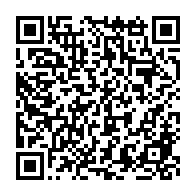 qrcode:https://www.info241.pro/quelles-piste-d-acceleration-pour-une-afrique-francophone,1897