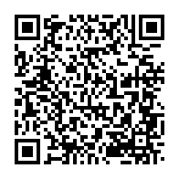 qrcode:https://www.info241.pro/popularite-en-afrique-la-chine-devance-les-etats-unis-selon-une,2048