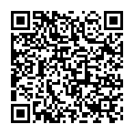 qrcode:https://www.info241.pro/etats-unis-presidentielle-joe-biden-confirme-vainqueur-apres-un,570