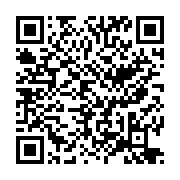 qrcode:https://www.info241.pro/can-2025-pariez-sur-les-quarts-de-finale-du-tournoi,11381