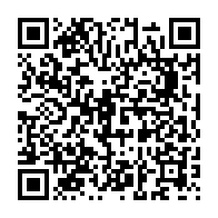 qrcode:https://www.info241.pro/coronavirus-le-bilan-epidemiologique-du-gabon-au-4-novembre-2021,1073