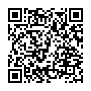 qrcode:https://www.info241.pro/alfred-bongo-ondimba-a-mis-la-boxe-gabonaise-par-terre,3647