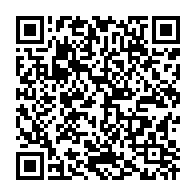 qrcode:https://www.info241.pro/les-14-nouveaux-ministres-du-gouvernement-gabonais-ont-encore,6706